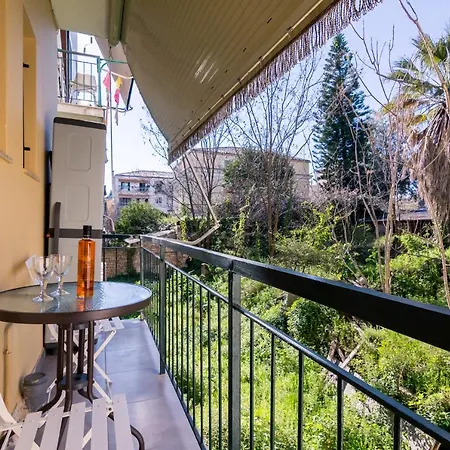 Apartment Chris Corfu Town Center Corfu (city)